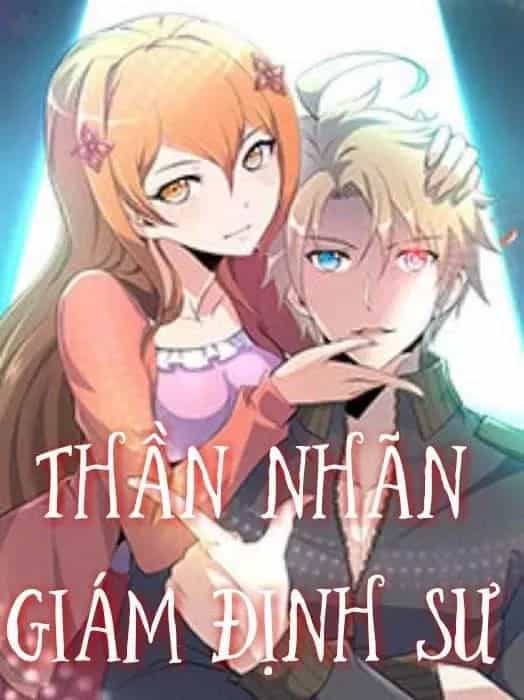 Thần Nhãn Giám Định Sư - Chương 16 - ảnh 1