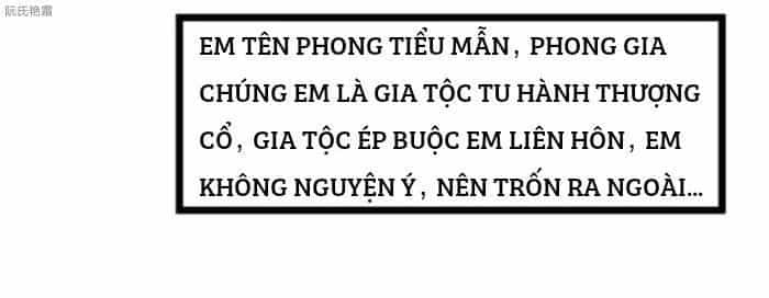 Thần Nhãn Giám Định Sư - Chương 17 - ảnh 34