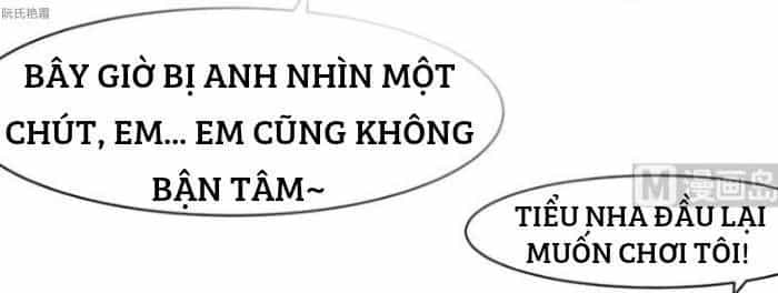 Thần Nhãn Giám Định Sư - Chương 18 - ảnh 39