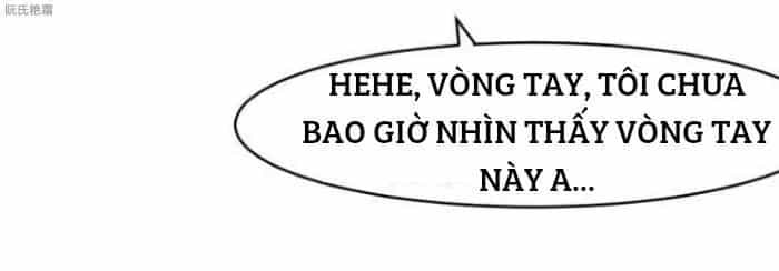 Thần Nhãn Giám Định Sư - Chương 19 - ảnh 26