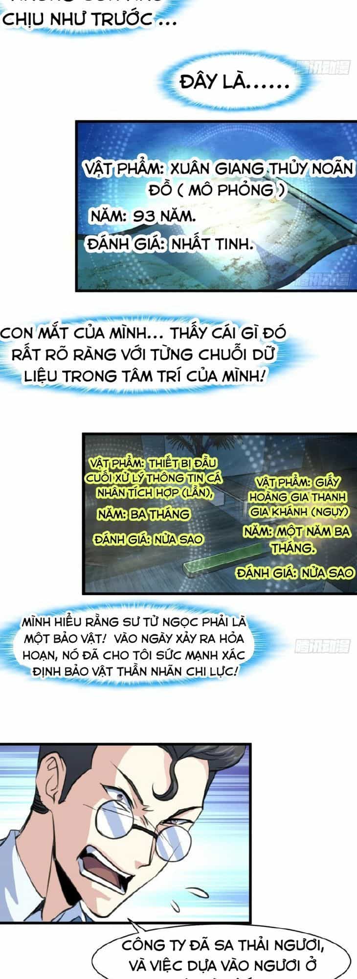 Thần Nhãn Giám Định Sư - Chương 2 - ảnh 10