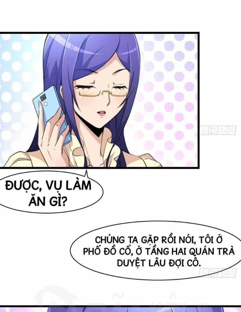 Thần Nhãn Giám Định Sư - Chương 22 - ảnh 5