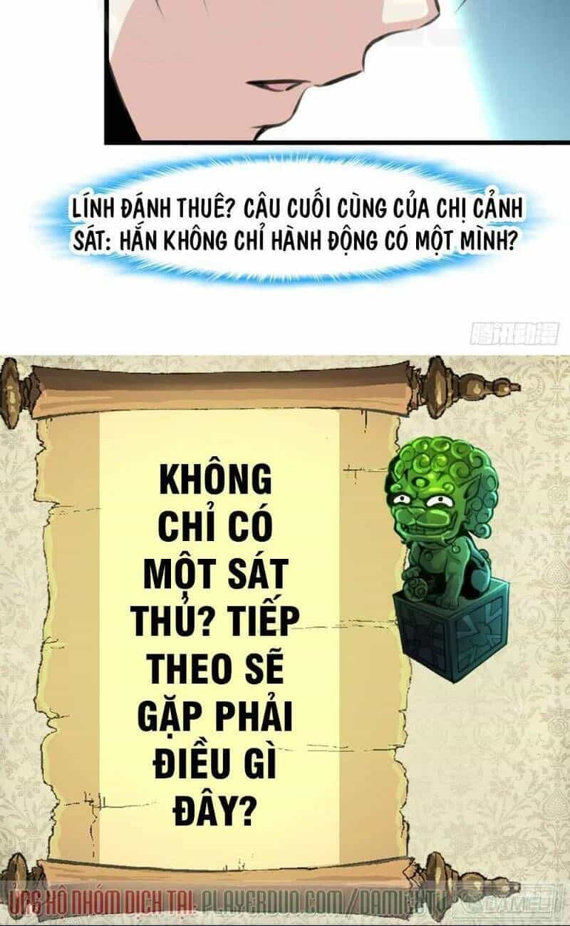 Thần Nhãn Giám Định Sư - Chương 24 - ảnh 16