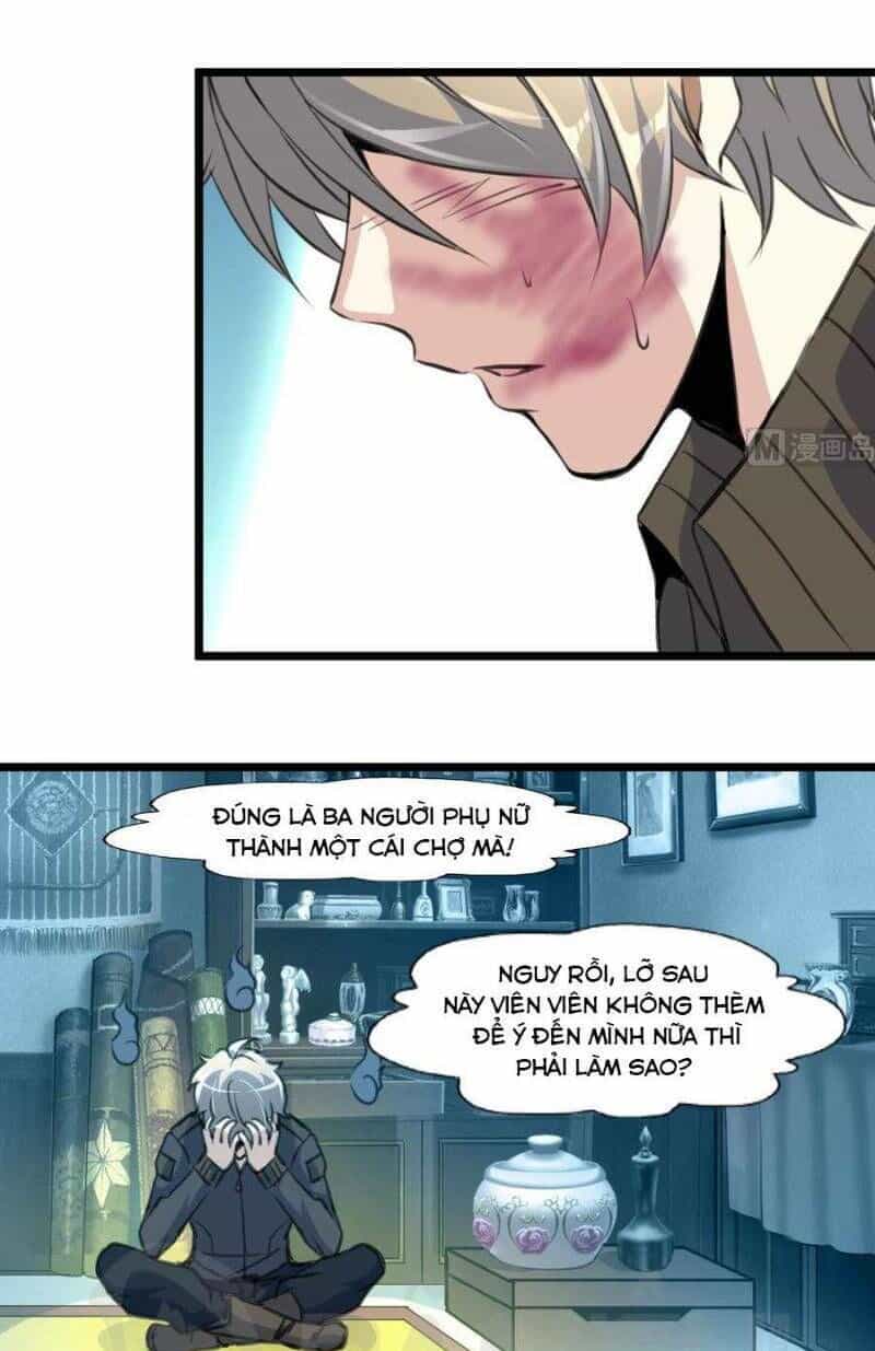 Thần Nhãn Giám Định Sư - Chương 54 - ảnh 3