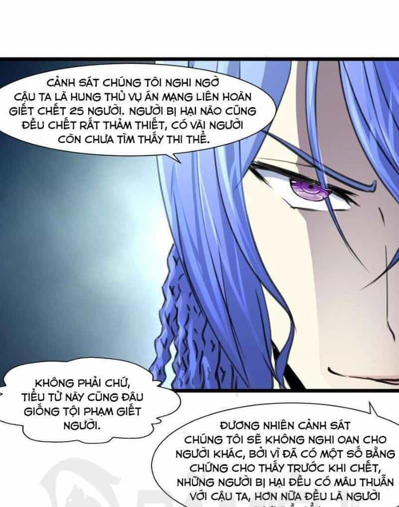 Thần Nhãn Giám Định Sư - Chương 63 - ảnh 8
