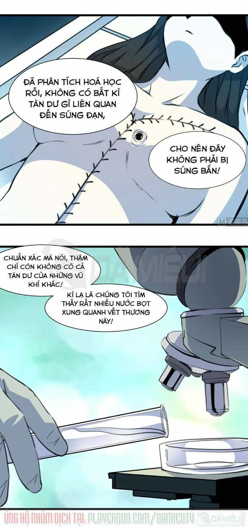 Thần Nhãn Giám Định Sư - Chương 68 - ảnh 8