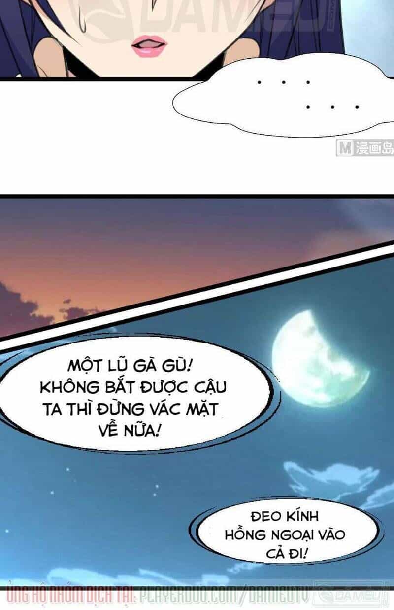 Thần Nhãn Giám Định Sư - Chương 95 - ảnh 5