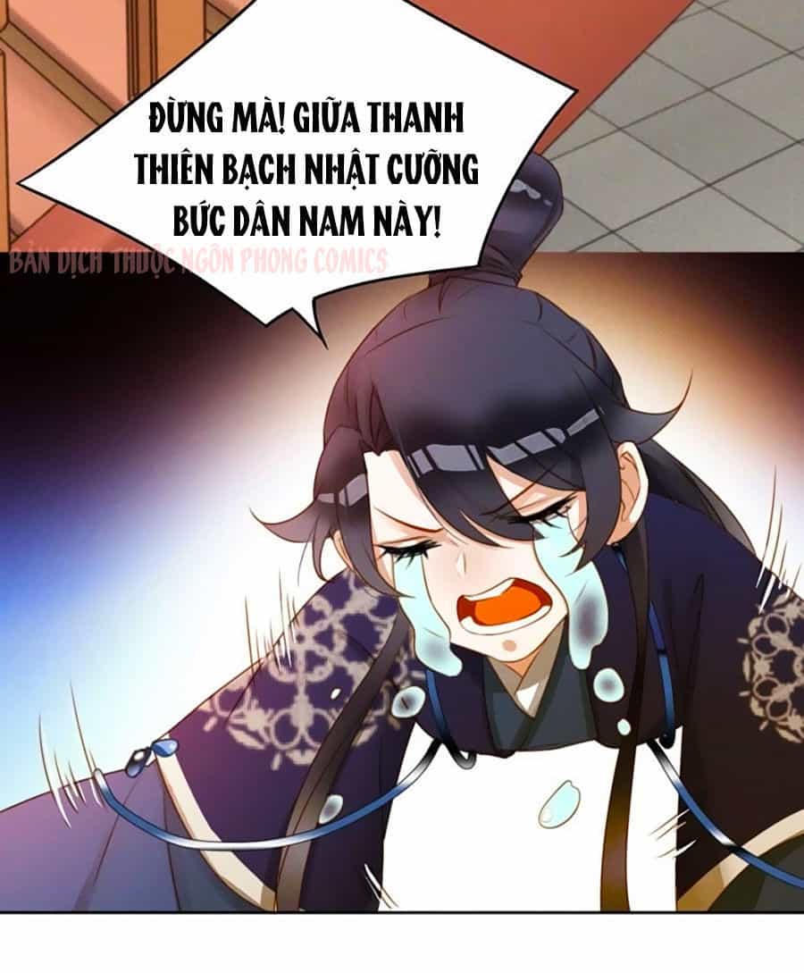 Thần Nữ Thái Năng Liêu - Chương 4 - ảnh 8