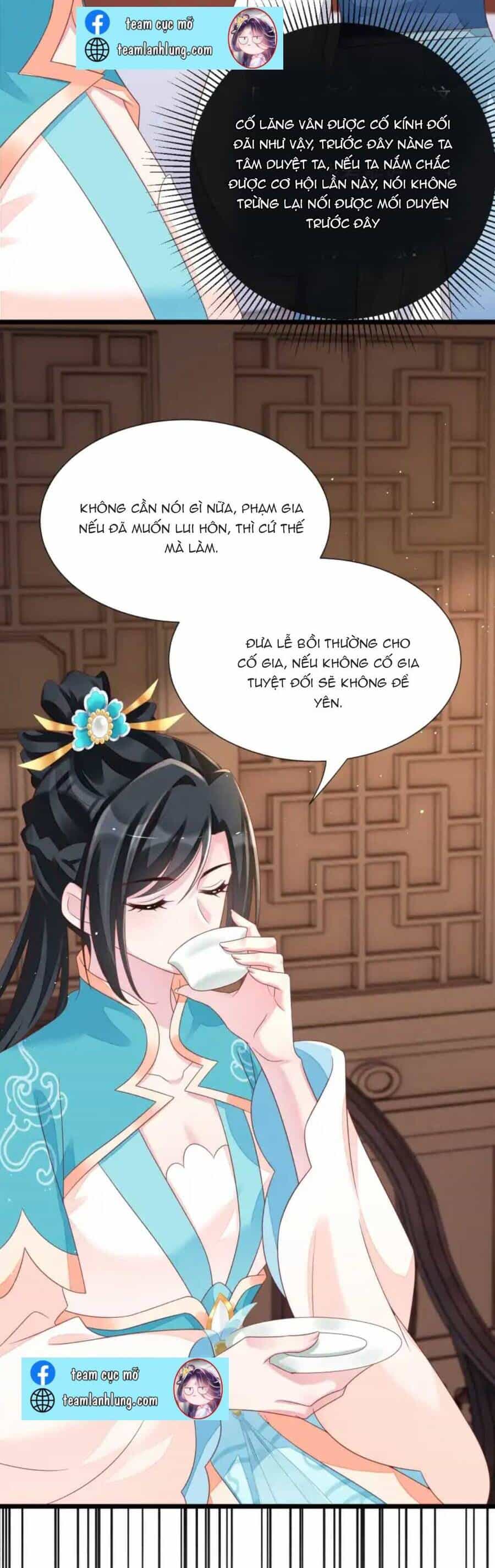Thần Phi Ngự Thiên Hạ - Chương 16 - ảnh 18
