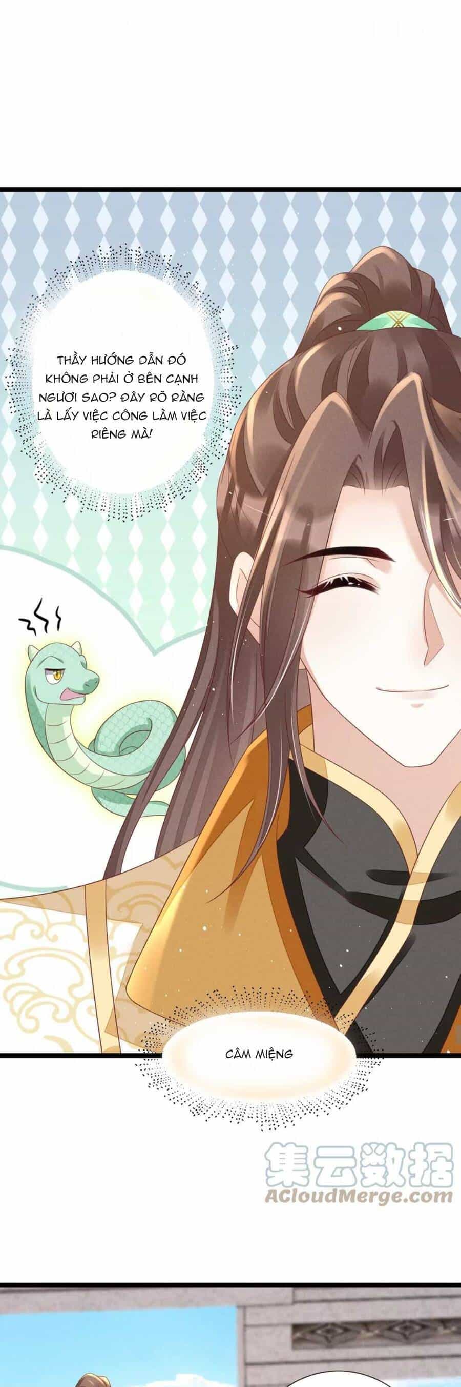 Thần Phi Ngự Thiên Hạ - Chương 20 - ảnh 18