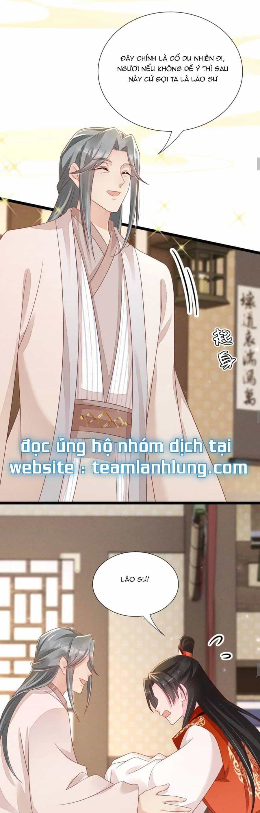 Thần Phi Ngự Thiên Hạ - Chương 21 - ảnh 12