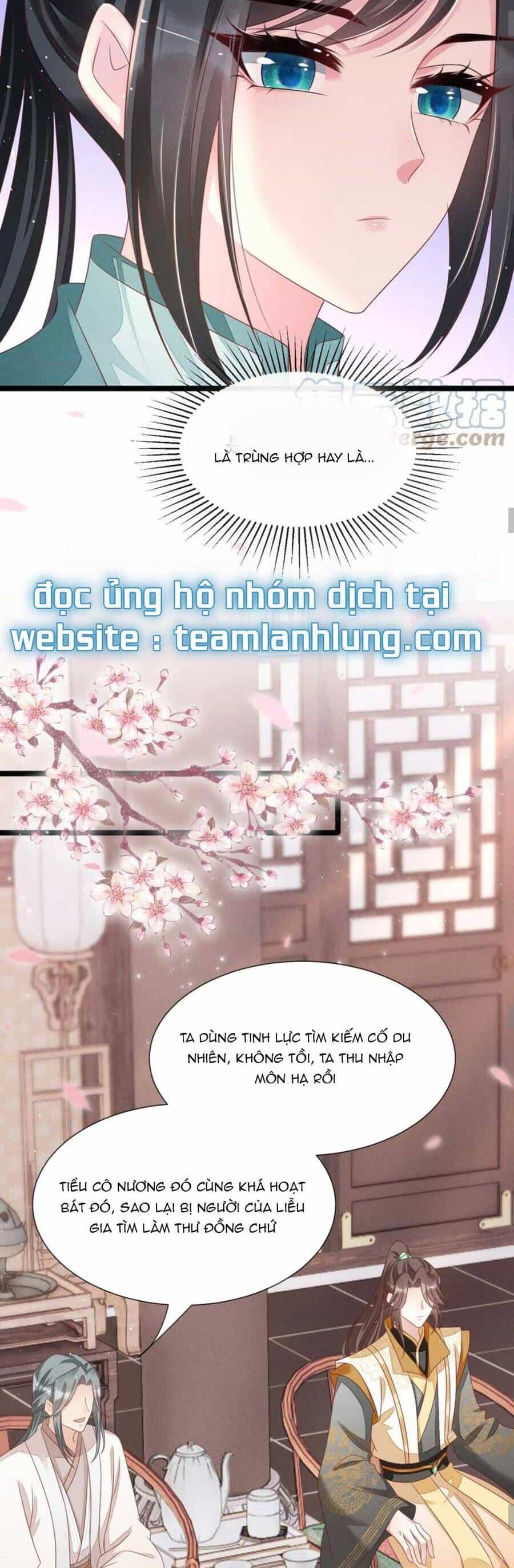 Thần Phi Ngự Thiên Hạ - Chương 21 - ảnh 19