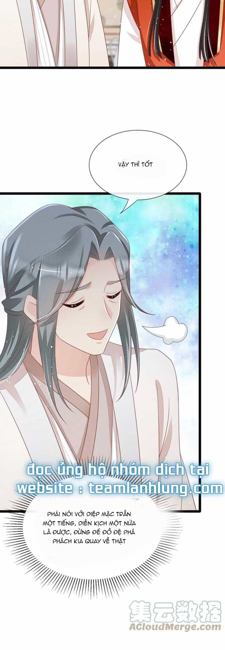 Thần Phi Ngự Thiên Hạ - Chương 21 - ảnh 26
