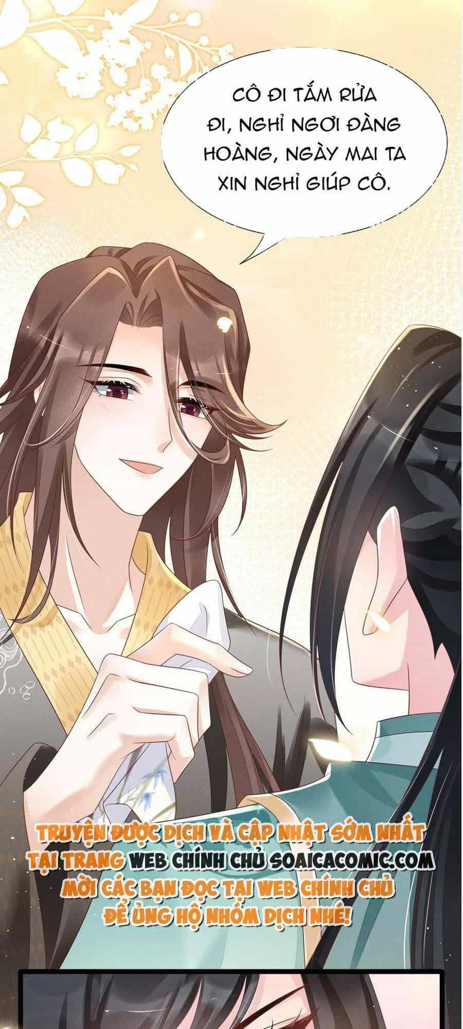 Thần Phi Ngự Thiên Hạ - Chương 22 - ảnh 12