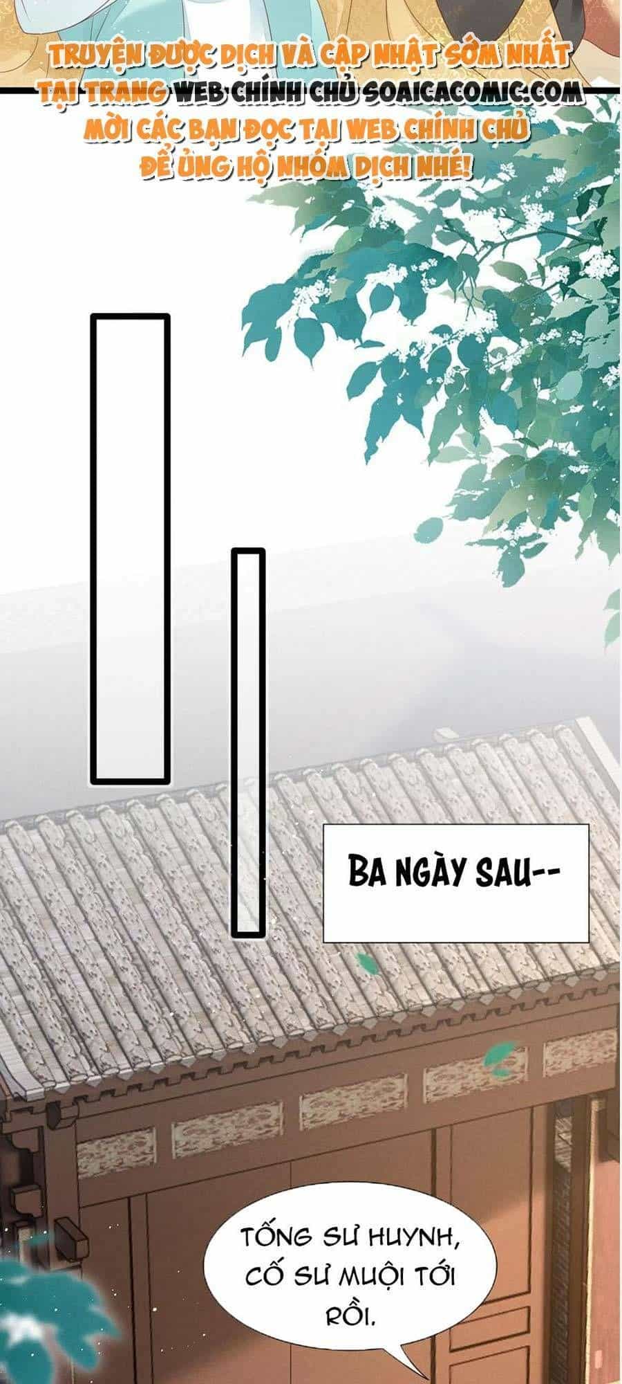 Thần Phi Ngự Thiên Hạ - Chương 22 - ảnh 14
