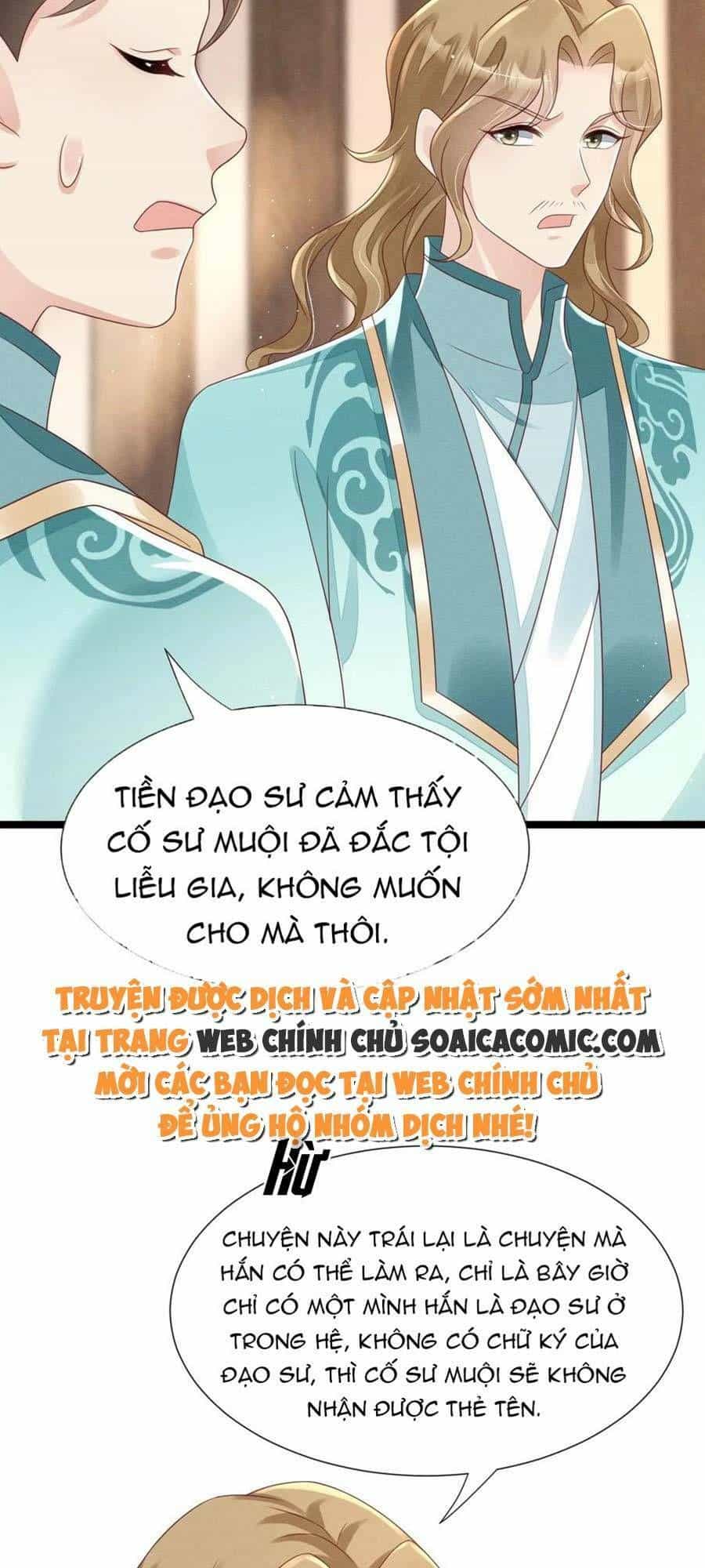 Thần Phi Ngự Thiên Hạ - Chương 22 - ảnh 30