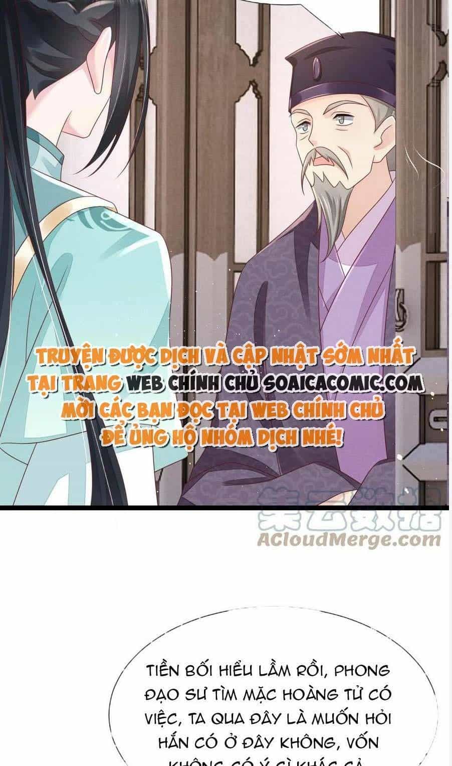 Thần Phi Ngự Thiên Hạ - Chương 23 - ảnh 11