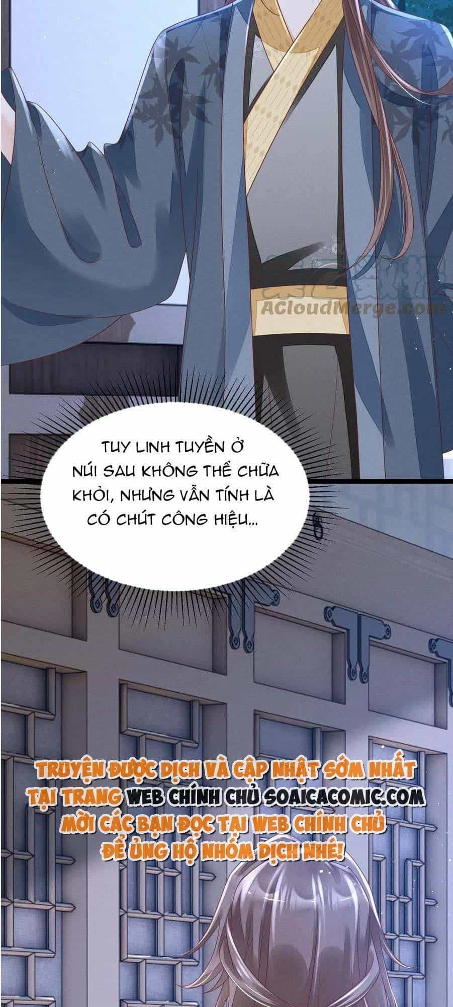 Thần Phi Ngự Thiên Hạ - Chương 23 - ảnh 20