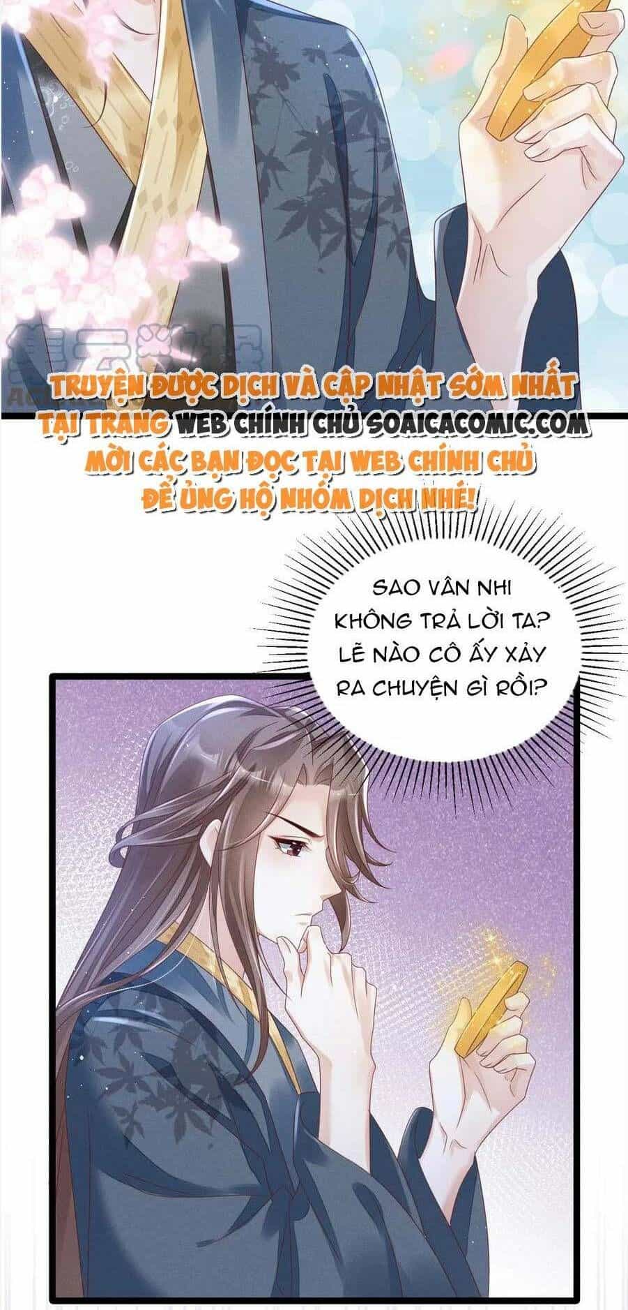 Thần Phi Ngự Thiên Hạ - Chương 23 - ảnh 22