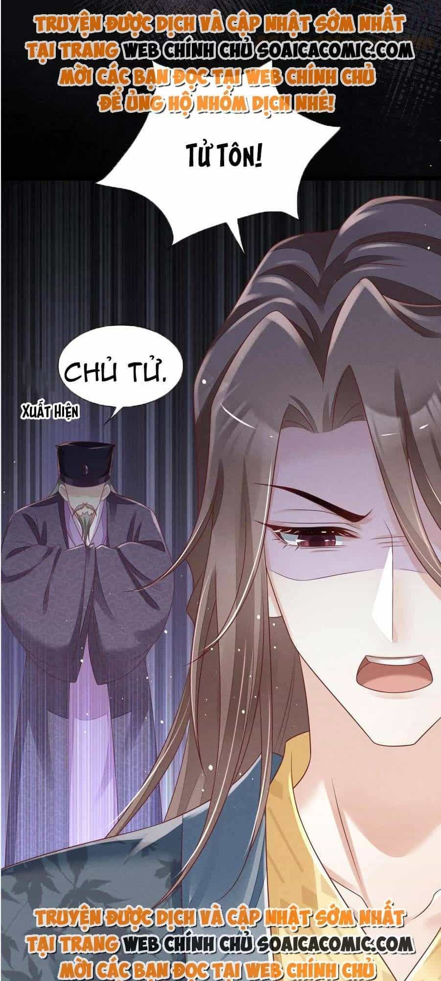 Thần Phi Ngự Thiên Hạ - Chương 23 - ảnh 28