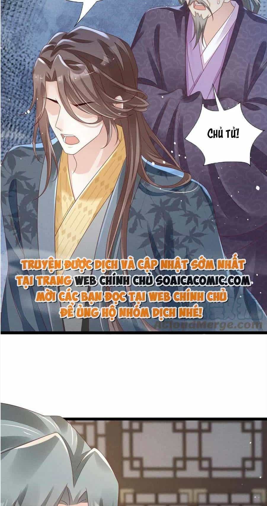 Thần Phi Ngự Thiên Hạ - Chương 23 - ảnh 31