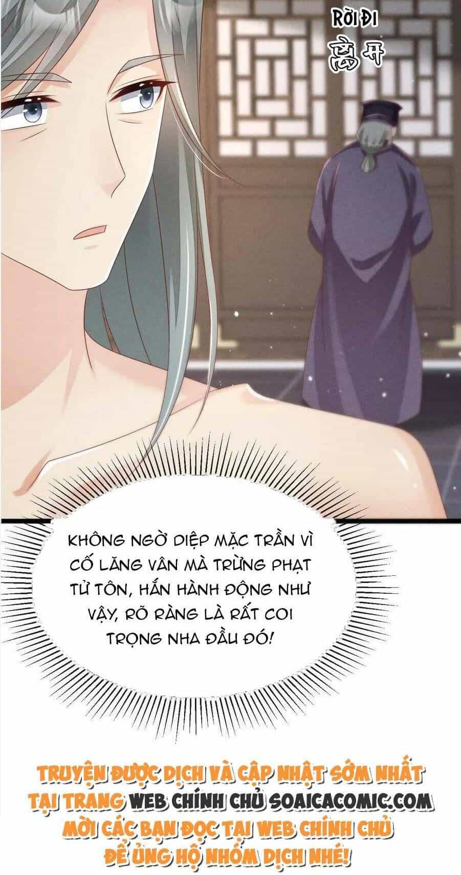 Thần Phi Ngự Thiên Hạ - Chương 23 - ảnh 32