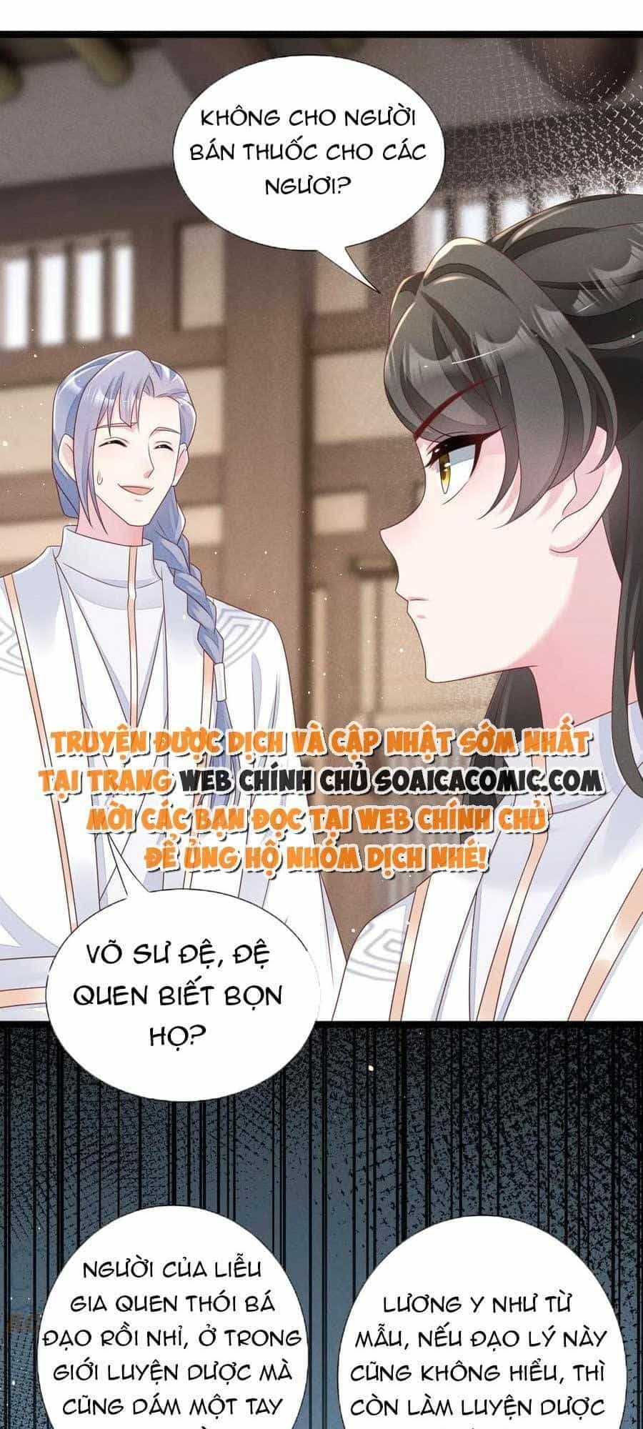 Thần Phi Ngự Thiên Hạ - Chương 25 - ảnh 19
