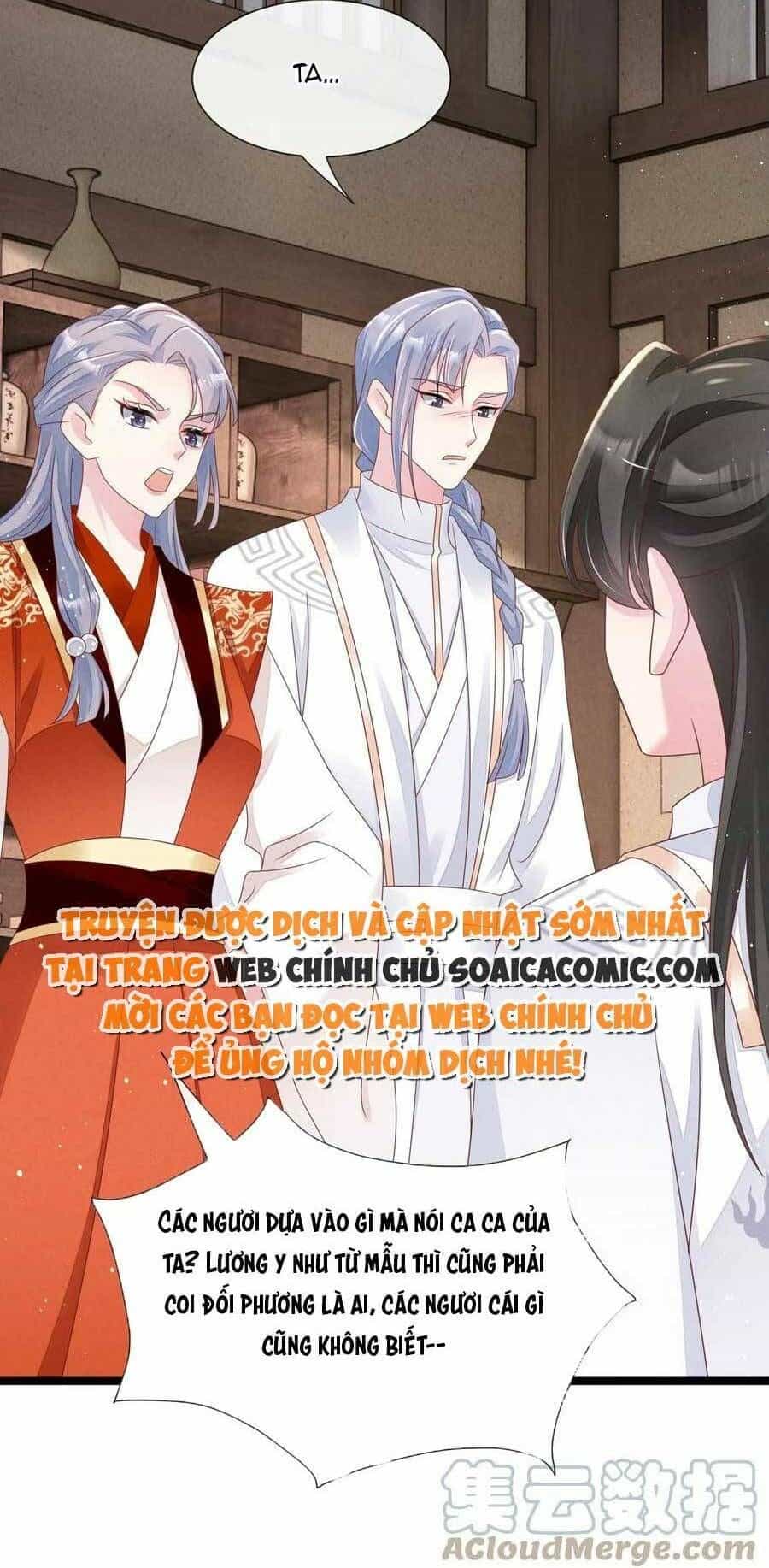 Thần Phi Ngự Thiên Hạ - Chương 25 - ảnh 21