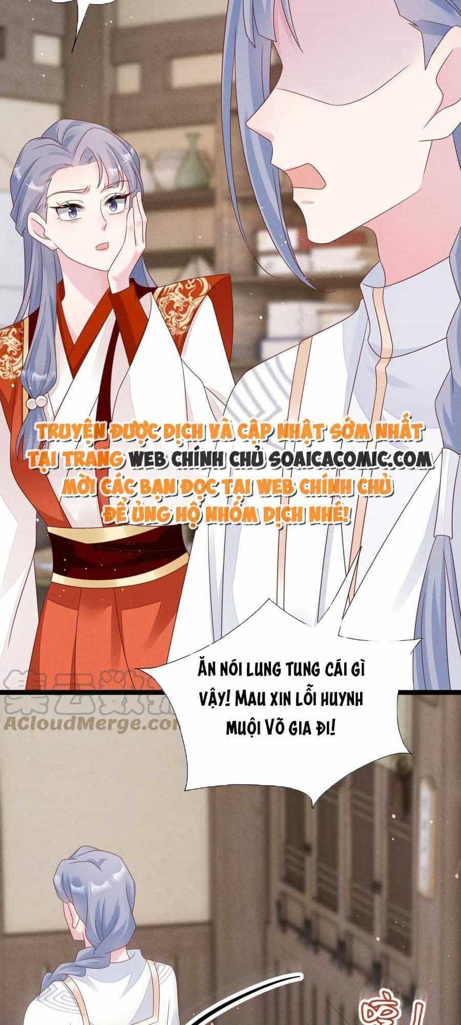 Thần Phi Ngự Thiên Hạ - Chương 25 - ảnh 23