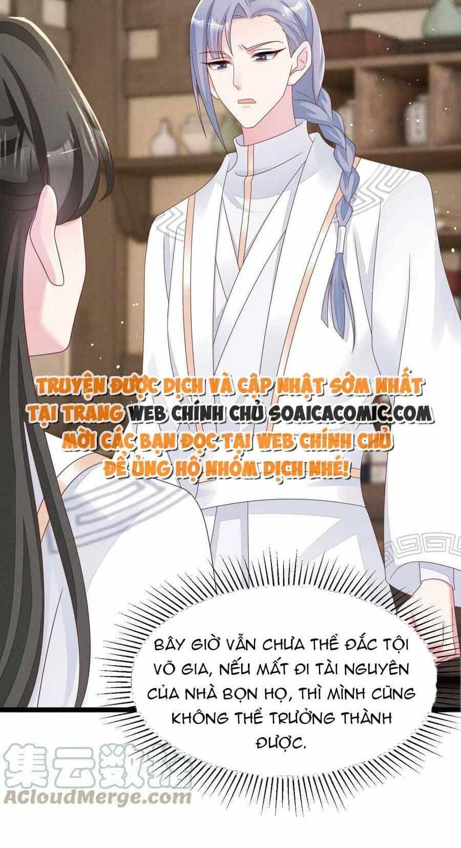 Thần Phi Ngự Thiên Hạ - Chương 25 - ảnh 25