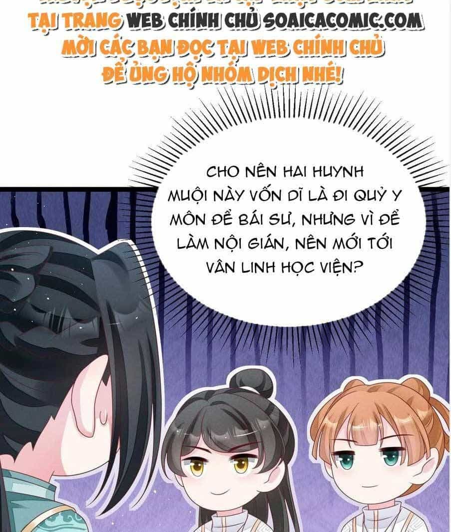 Thần Phi Ngự Thiên Hạ - Chương 25 - ảnh 38