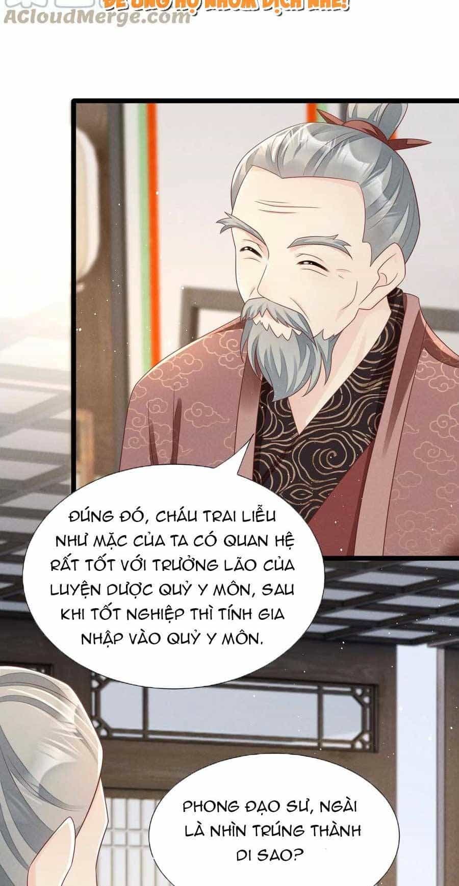 Thần Phi Ngự Thiên Hạ - Chương 27 - ảnh 11