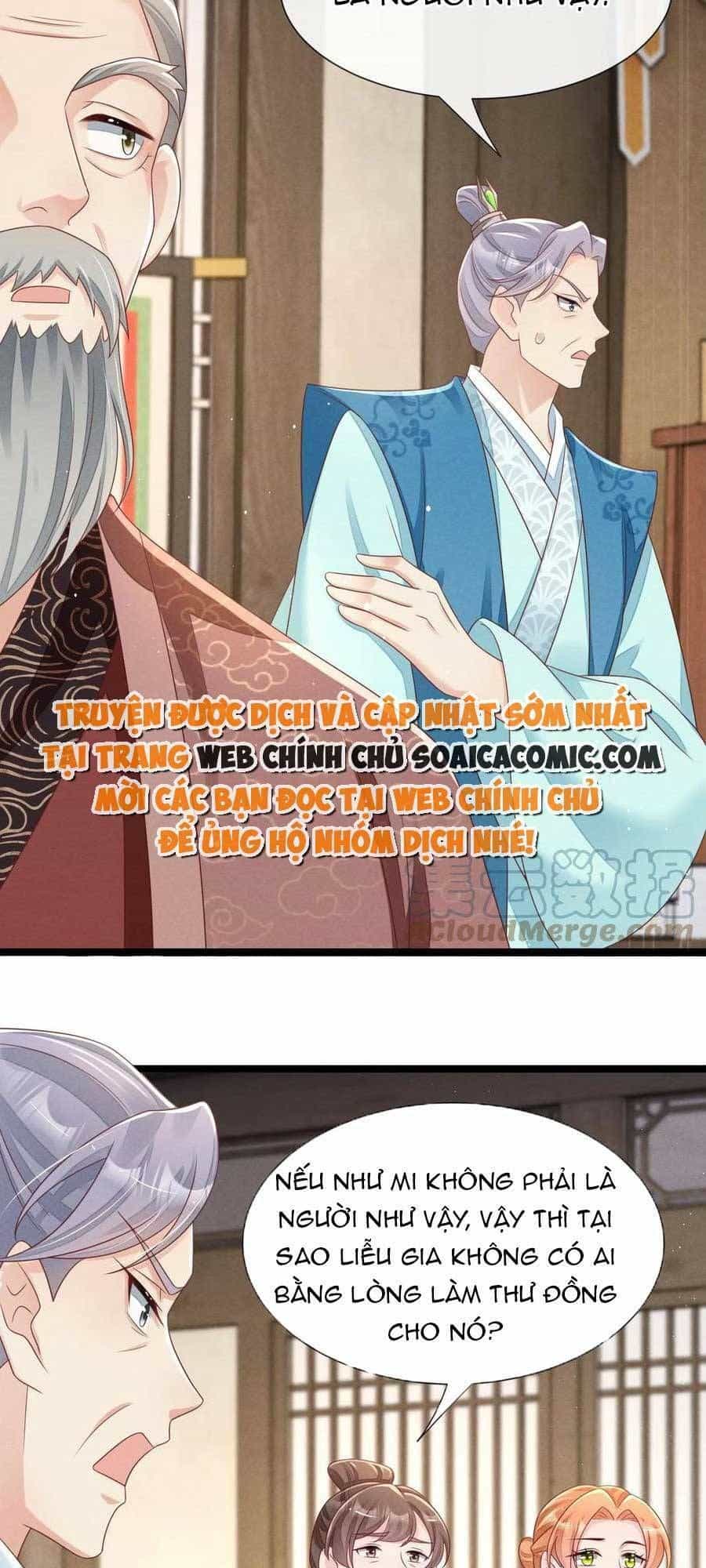 Thần Phi Ngự Thiên Hạ - Chương 27 - ảnh 14