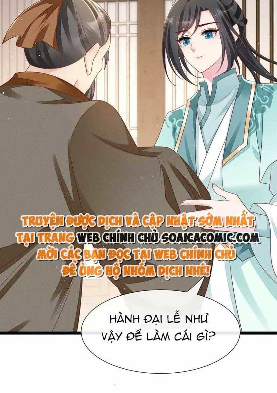 Thần Phi Ngự Thiên Hạ - Chương 27 - ảnh 21