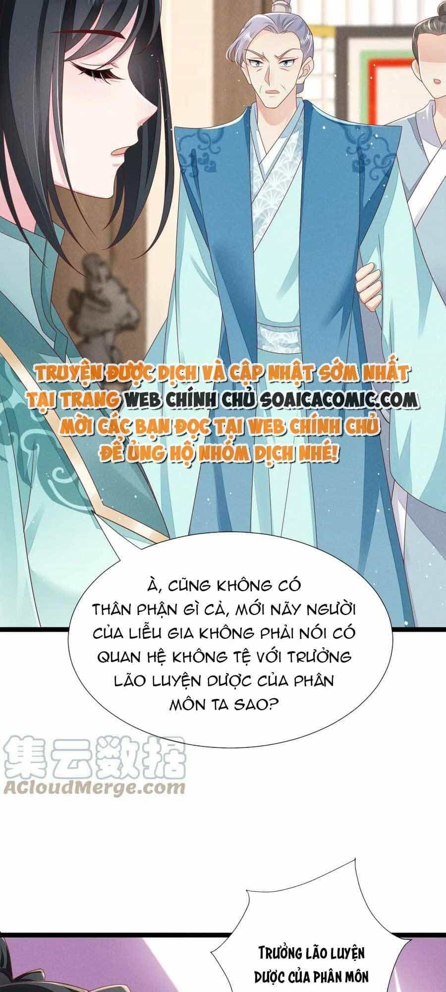 Thần Phi Ngự Thiên Hạ - Chương 27 - ảnh 23