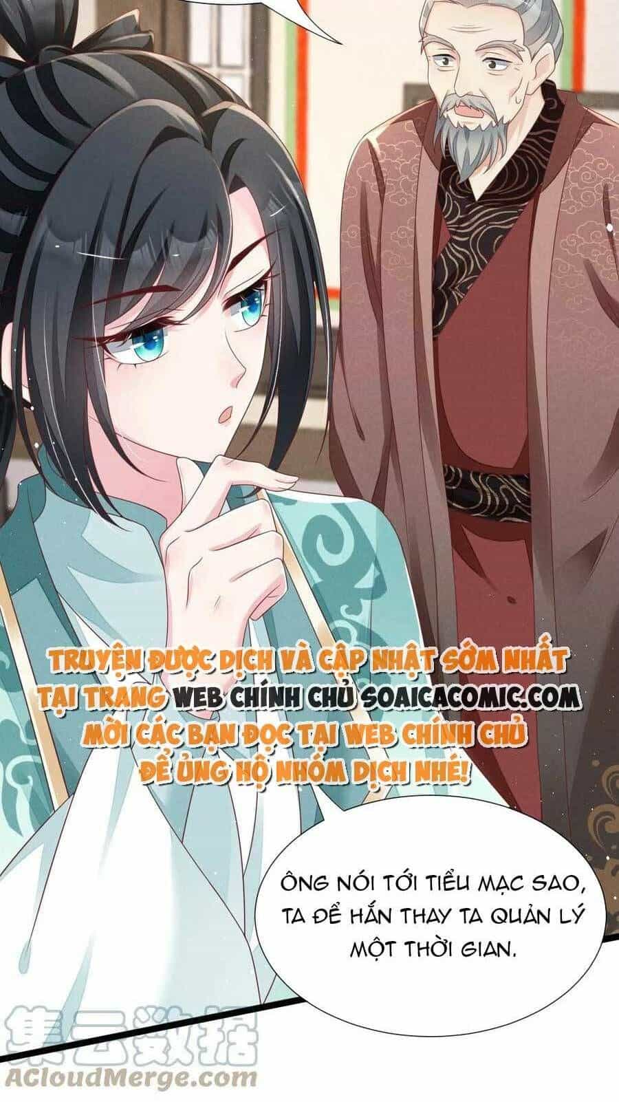Thần Phi Ngự Thiên Hạ - Chương 27 - ảnh 25
