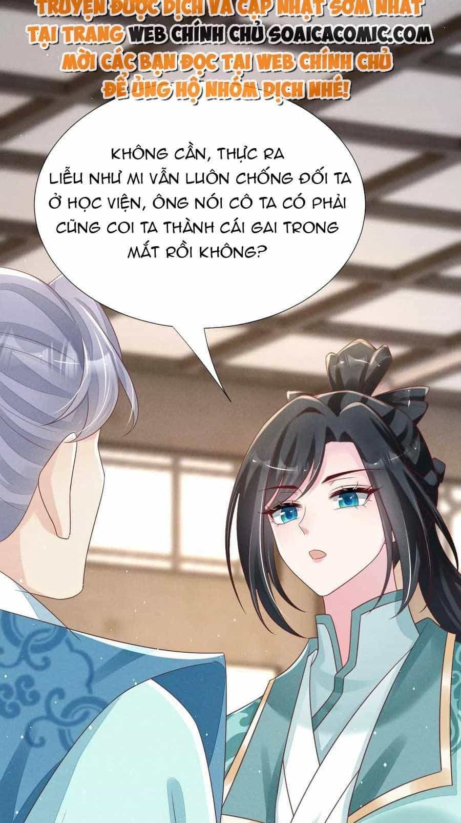 Thần Phi Ngự Thiên Hạ - Chương 27 - ảnh 38