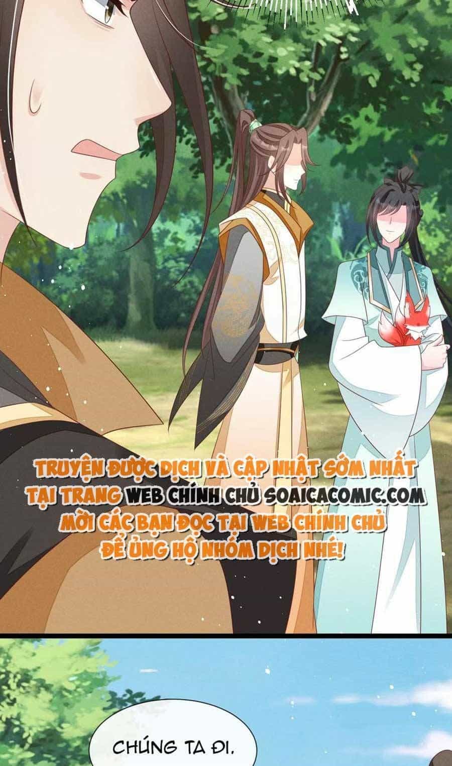 Thần Phi Ngự Thiên Hạ - Chương 29 - ảnh 16