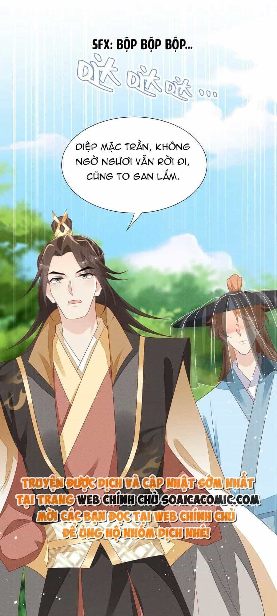 Thần Phi Ngự Thiên Hạ - Chương 29 - ảnh 34