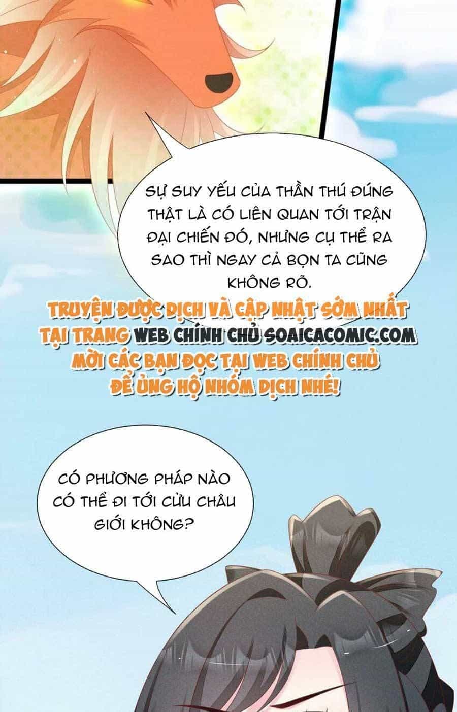 Thần Phi Ngự Thiên Hạ - Chương 31 - ảnh 17