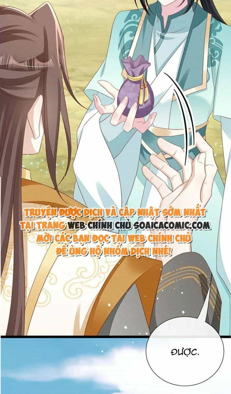 Thần Phi Ngự Thiên Hạ - Chương 32 - ảnh 17
