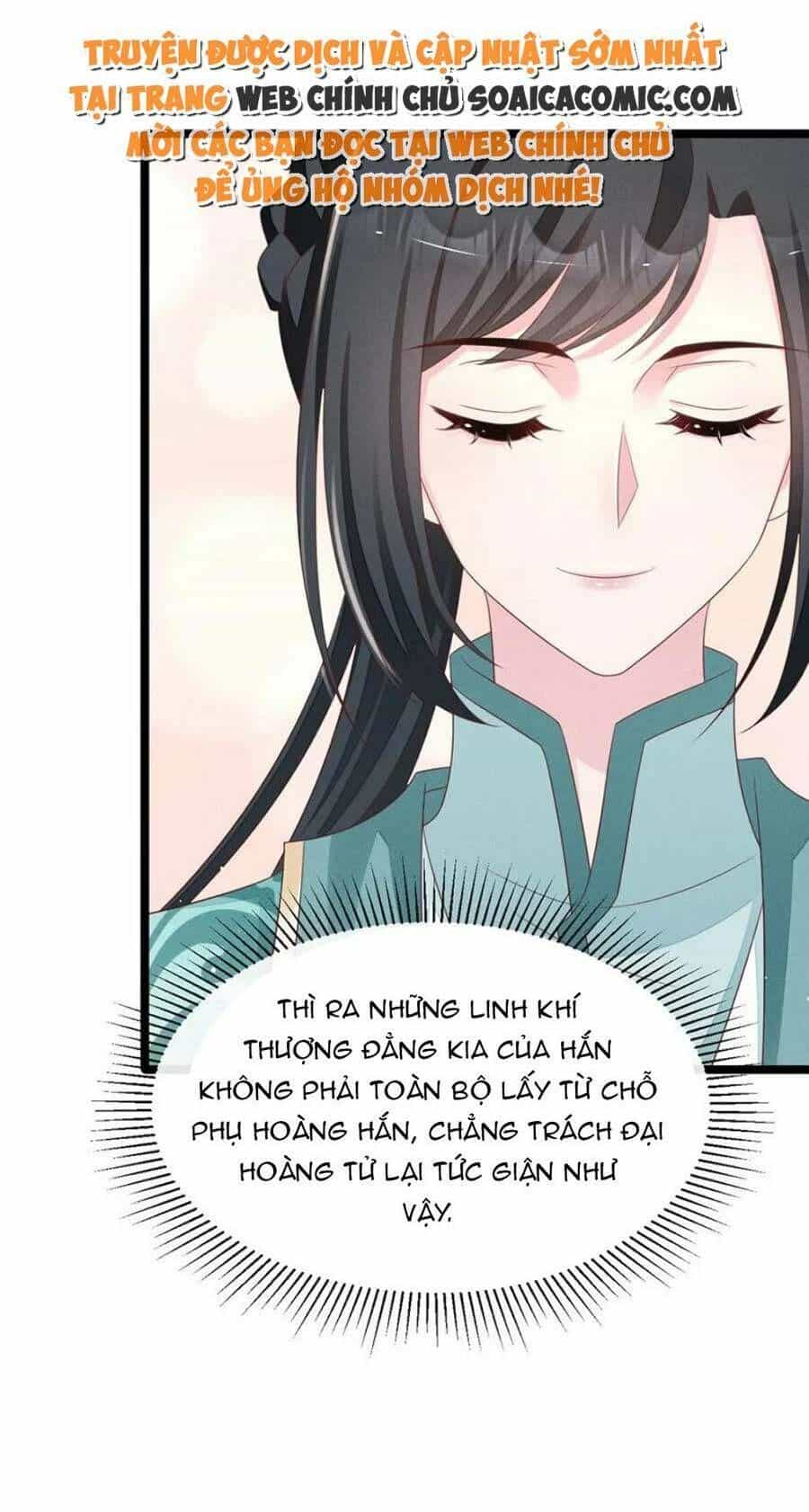 Thần Phi Ngự Thiên Hạ - Chương 32 - ảnh 32