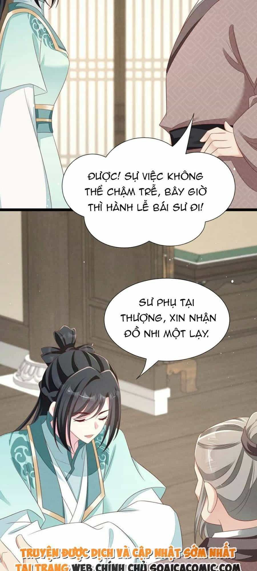 Thần Phi Ngự Thiên Hạ - Chương 33 - ảnh 14