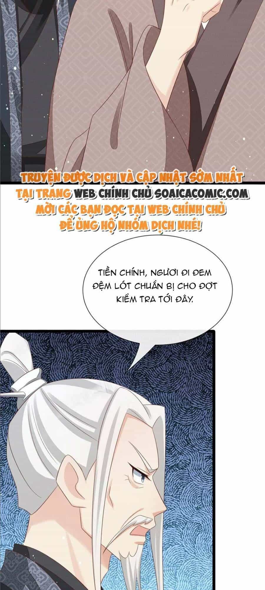 Thần Phi Ngự Thiên Hạ - Chương 33 - ảnh 17