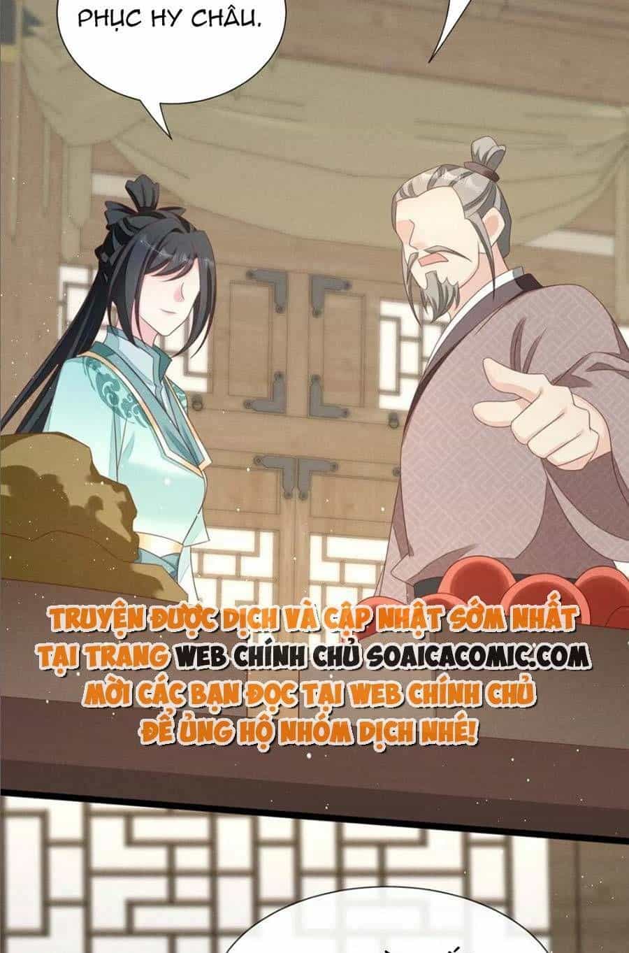 Thần Phi Ngự Thiên Hạ - Chương 33 - ảnh 30