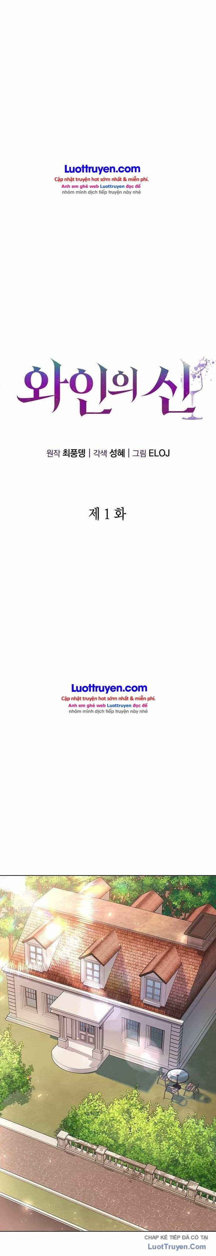 Thần Rượu Vang - Chương 1 - ảnh 8