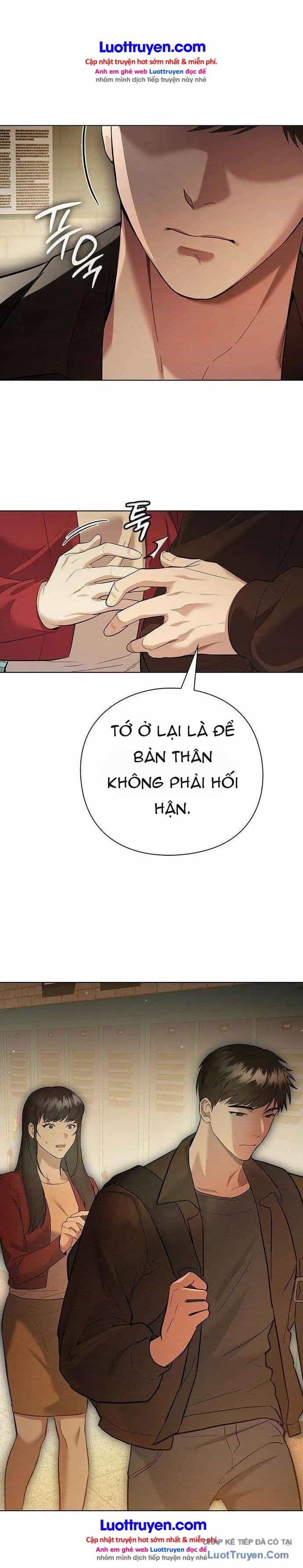 Thần Rượu Vang - Chương 3 - ảnh 14