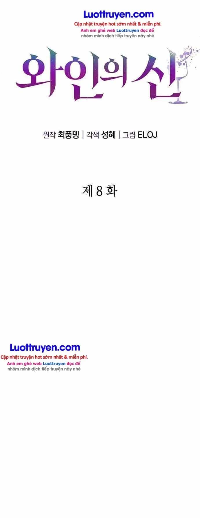 Thần Rượu Vang - Chương 8 - ảnh 30