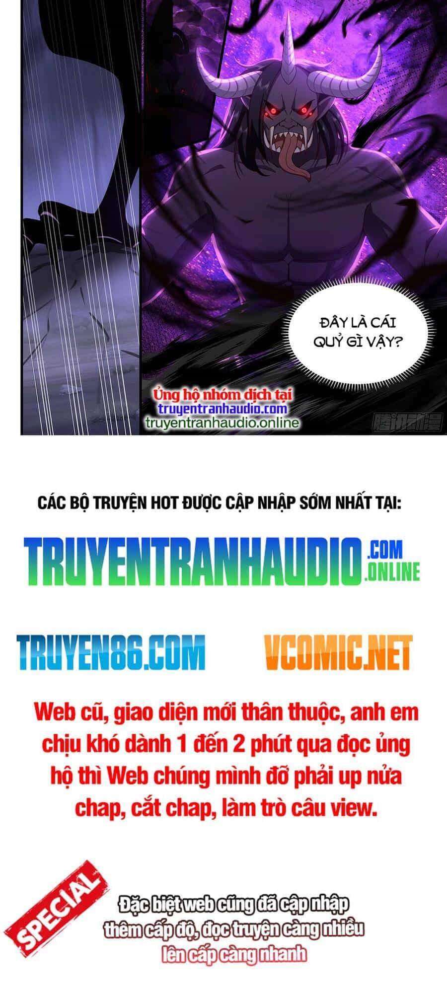 Thần Sủng Lại Cho Ta Bật Hack - Chương 18 - ảnh 9