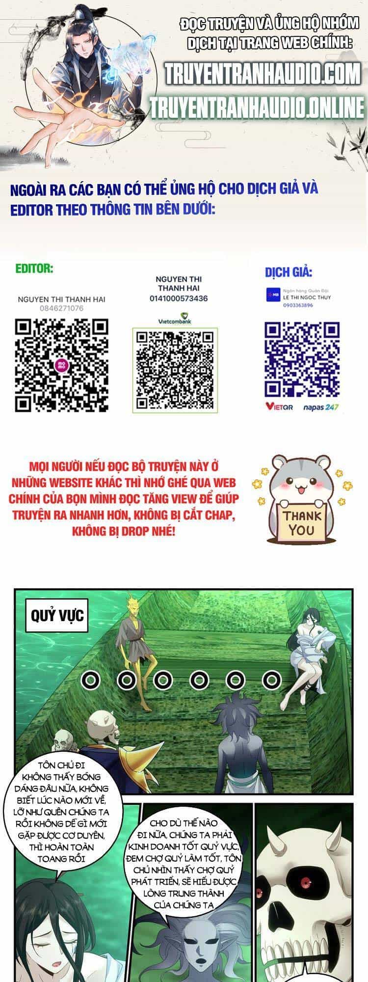 Thần Sủng Lại Cho Ta Bật Hack - Chương 31 - ảnh 1